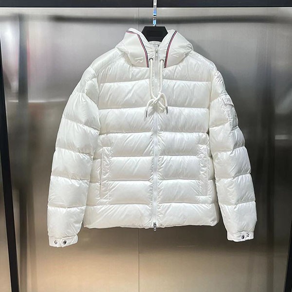 Moncler Pavin Short Down Jacket Replica mog27648 Moncler Pavin Short Down Jacket Replica mog27648