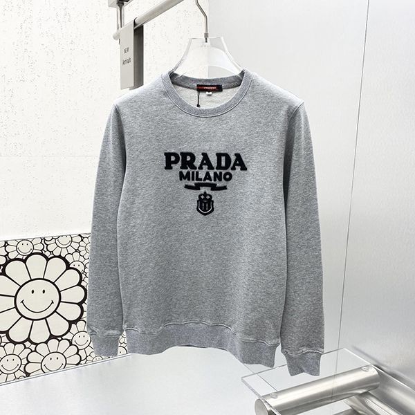Rare color Prada logo print jersey sweatshirt replica puc71056