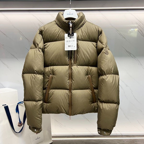 Moncler Besbre Down Jacket Replica mok10714 Moncler Besbre Down Jacket Replica mok10714