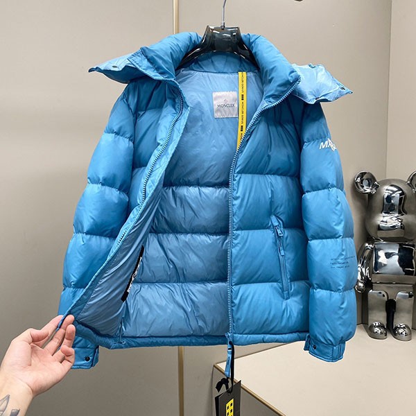 Moncler Replica FRGMT Genius Acanthus Down Jacket MOQ40459