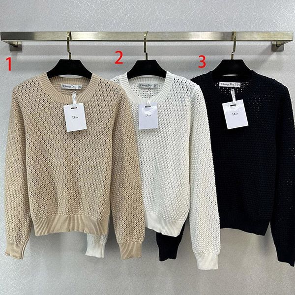 Hard to find Dior Cannage cardigan replica dem06234 Hard to find Dior Cannage cardigan replica dem06234