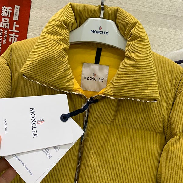 Moncler Corduroy Down Jacket Replica DAOS mow71819