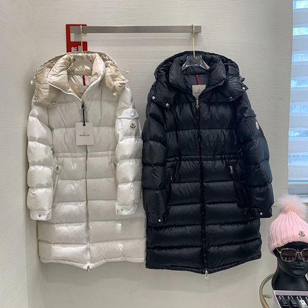 Moncler Meillon Long Down Jacket Replica 2 Colors mod45183 Moncler Meillon Long Down Jacket Replica 2 Colors mod45183