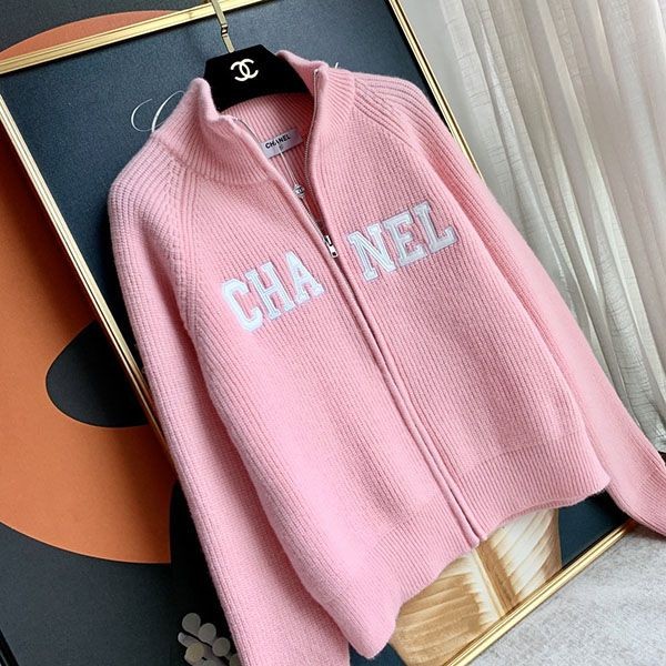 ★Safe shipping with tracking Chanel beautiful silhouette jacket replica sha32624