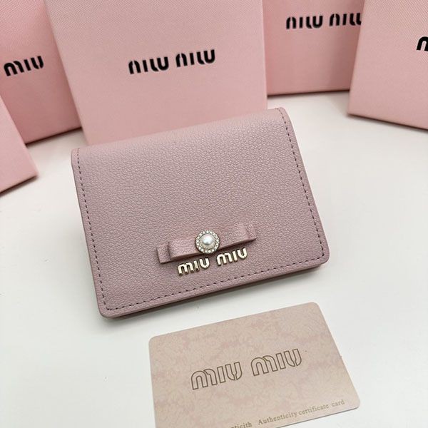 Miu Miu Ribbon Crystal Mini Wallet Replica myh80211