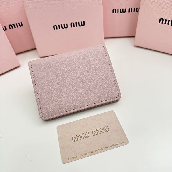 Miu Miu Ribbon Crystal Mini Wallet Replica myh80211
