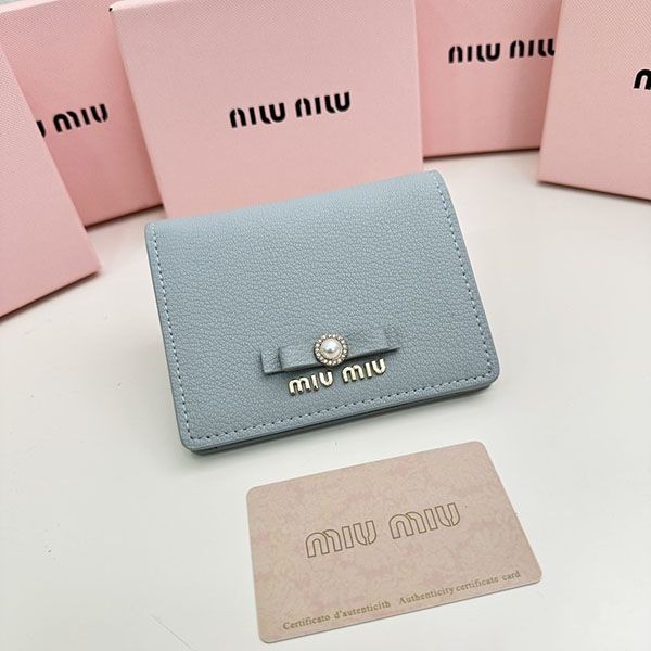 Miu Miu Ribbon Crystal Mini Wallet Replica myp08791