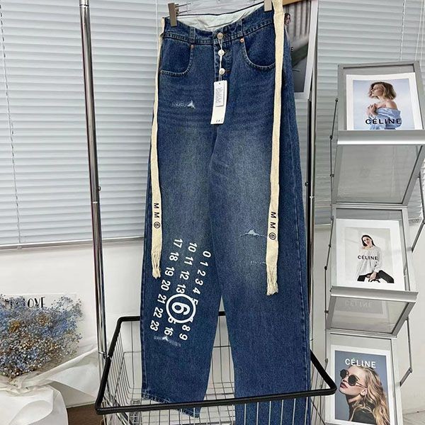 New sale item: MM6 oversized wide jeans Maw44917
