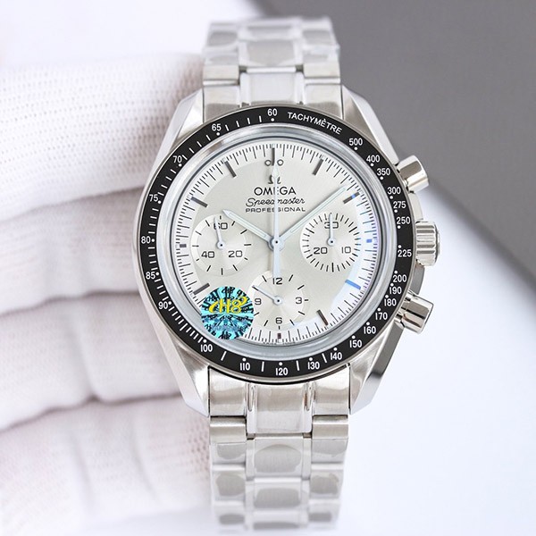 Omega Replica Speedmaster Professional OMX14786