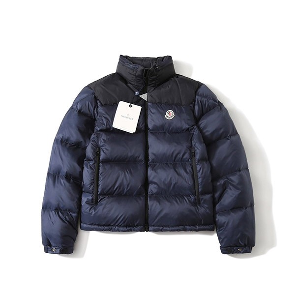 Moncler PEUPLIER down jacket copy mog36189 Moncler PEUPLIER down jacket copy mog36189