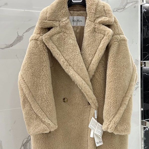 Max Mara Icon Teddy Bear Coat Double Breasted mag68956