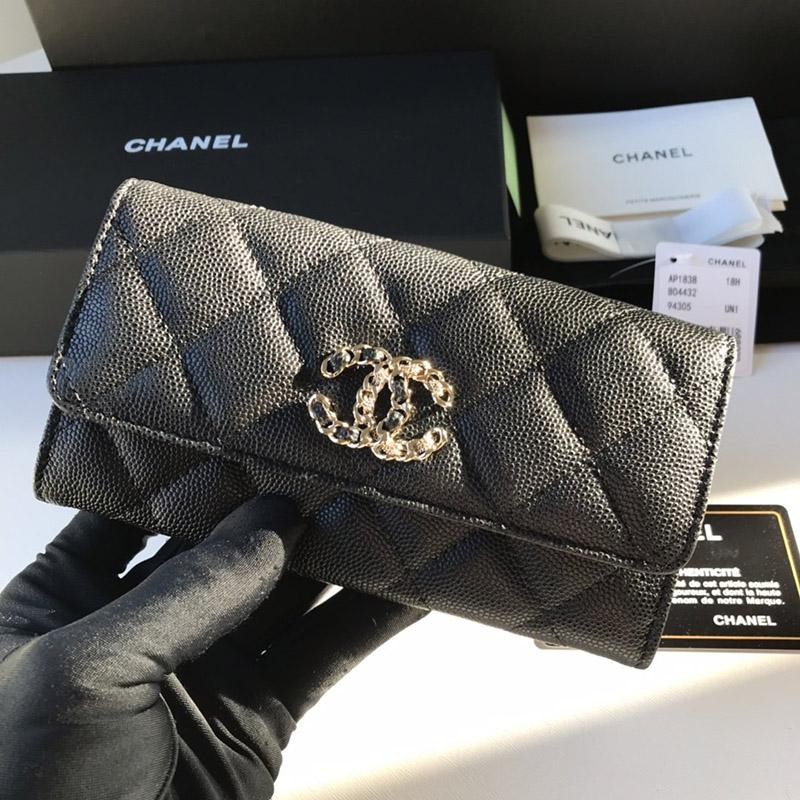 Sure to sell out Chanel card case replica business card holder caviar skin shn65830