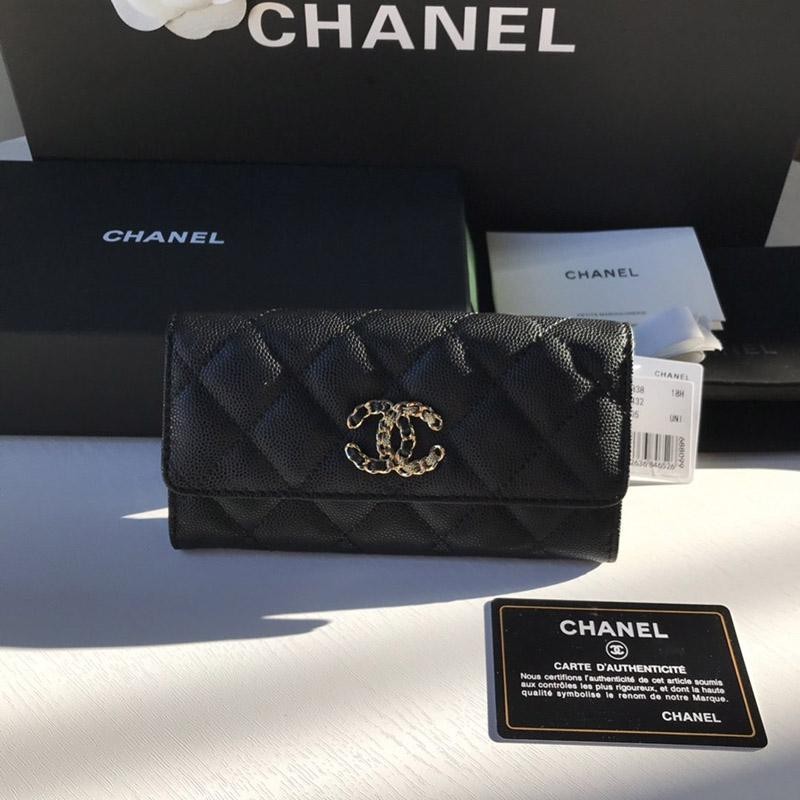 Sure to sell out Chanel card case replica business card holder caviar skin shn65830