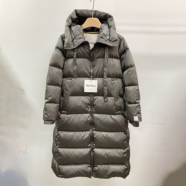 Max Mara long quilted parka coat dark green map08687 Max Mara long quilted parka coat dark green map08687