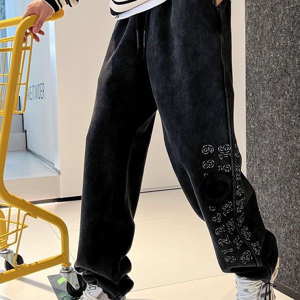 Hard to find fake MM6 jogging pants Man08176