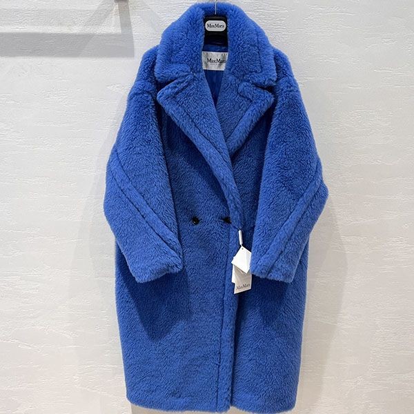 Max Mara Icon Teddy Bear Coat Double Breasted maj93832 Max Mara Icon Teddy Bear Coat Double Breasted maj93832