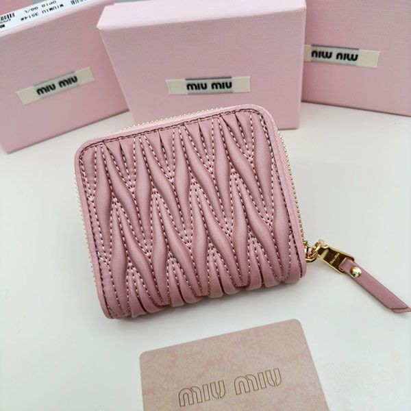 Immediate delivery Miu Miu replica ivory nappa wallet myr09584
