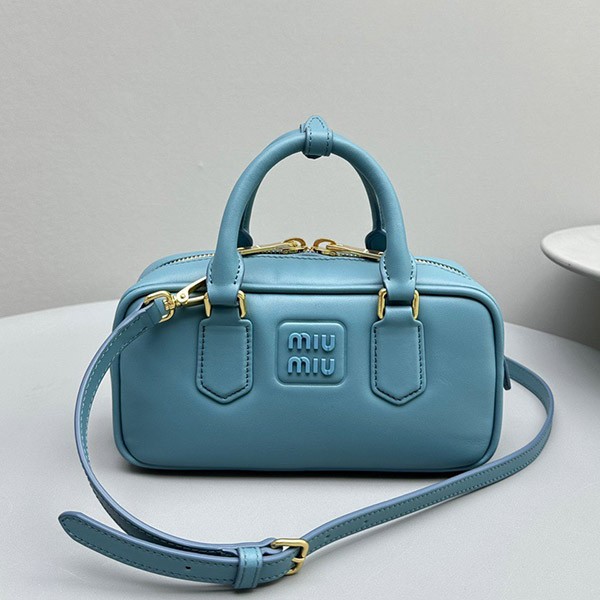 New and hard to find Miu Miu replica leather top handbag myt34450 New and hard to find Miu Miu replica leather top handbag myt34450