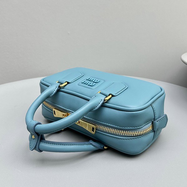 New and hard to find Miu Miu replica leather top handbag myt34450