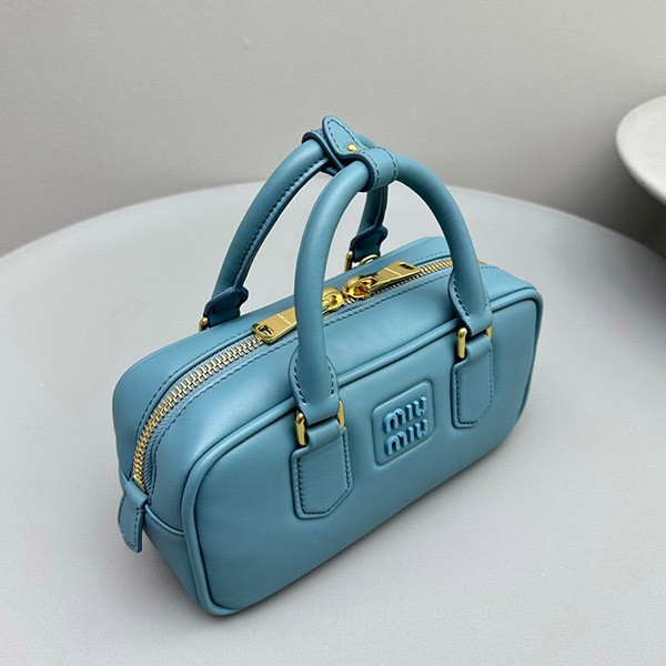 New and hard to find Miu Miu replica leather top handbag myt34450