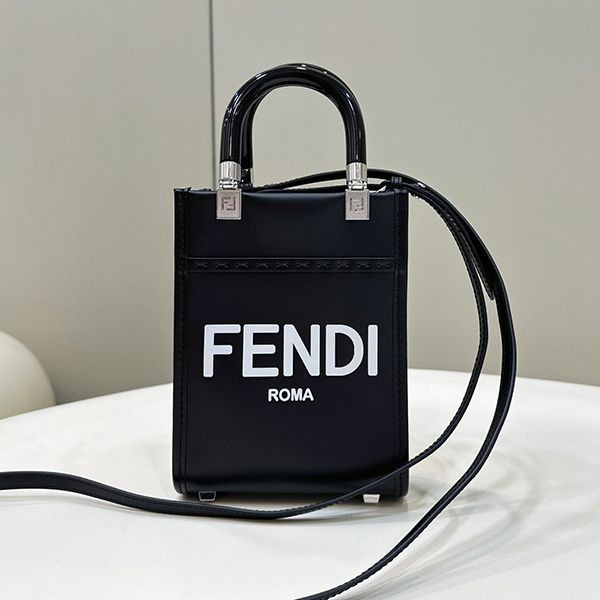 Extremely rare ★ Fendi Sunshine fake shopper small mini bag feg23127 Extremely rare ★ Fendi Sunshine fake shopper small mini bag feg23127