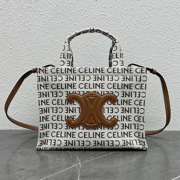 New limited edition Celine CABAS logo small tote bag replica 199162 New limited edition Celine CABAS logo small tote bag replica 199162