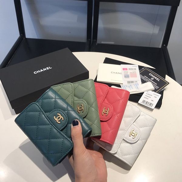 Chanel Classic Small Flap Wallet A84029 Chanel Classic Small Flap Wallet A84029