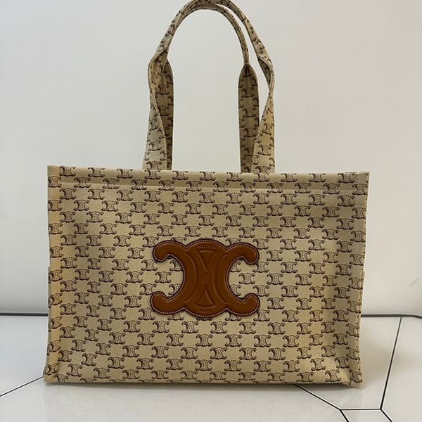 Cute Celine Large Cabas Tais Tote Bag Replica Ces84570 Cute Celine Large Cabas Tais Tote Bag Replica Ces84570