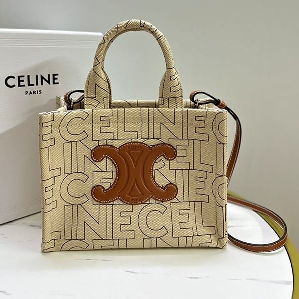 Sold out Celine Replica Small Cabas Thais Stripe Handbag Cea59584