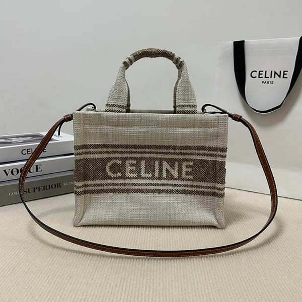 Best Price Challenge Celine Replica Small Cabas Thais Stripe Handbag Cey24062 Best Price Challenge Celine Replica Small Cabas Thais Stripe Handbag Cey24062