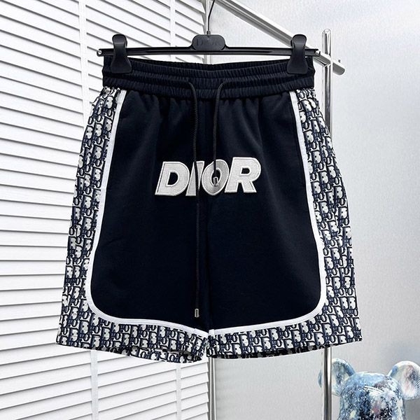 Battle for Dior Jersey Bermuda Shorts Fake dep70271