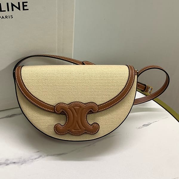 Perfect gift: Replica Celine shoulder bag in calfskin with logo CELX72R8BE Perfect gift: Replica Celine shoulder bag in calfskin with logo CELX72R8BE