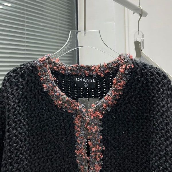 Hard to find Chanel beautiful silhouette jacket replica shx96183