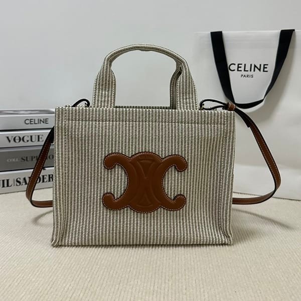 Recommended Celine replica small Cabas Thais stripe handbag 199162FEE02BG Recommended Celine replica small Cabas Thais stripe handbag 199162FEE02BG