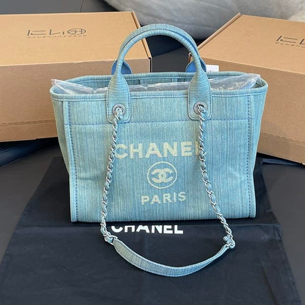 [Very convenient] Chanel handbag replica, cheap, CC mark, large tote bag, shv29976