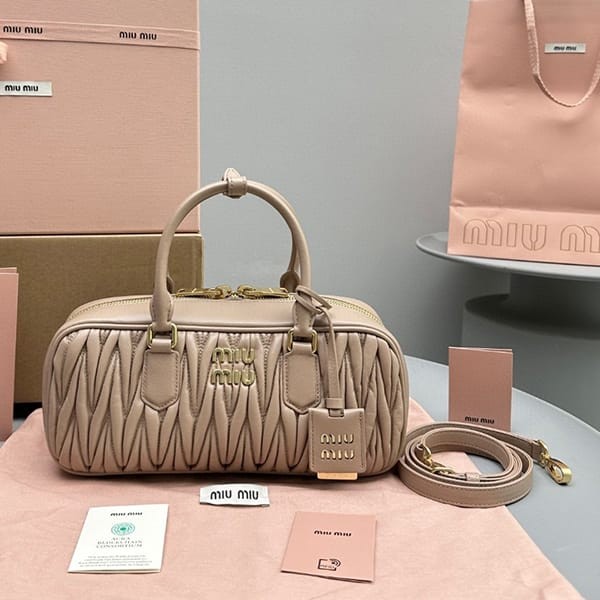 Rare Miu Miu Arcadi Matelasse Bag Replica myz56768 Rare Miu Miu Arcadi Matelasse Bag Replica myz56768