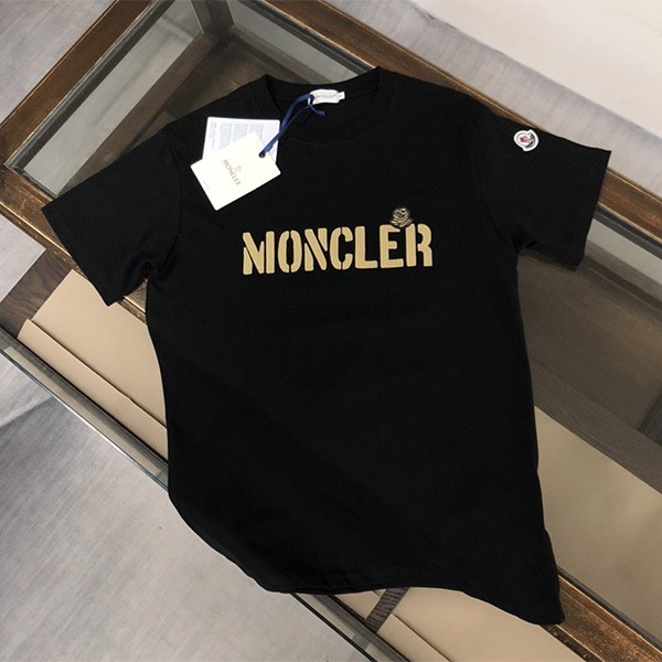 Moncler Replica Safari-style T-shirt with sleeve logo and zebra logo patch mol69161 Moncler Replica Safari-style T-shirt with sleeve logo and zebra logo patch mol69161