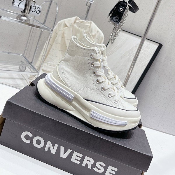 Converse Replica Rick Owens Dark Star Sneakers rij65315