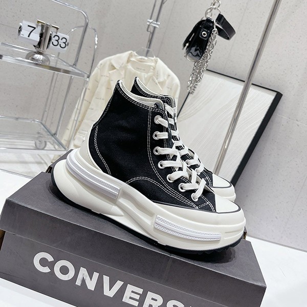 Converse Rick Owens Replica Dark Star Sneakers rig26497