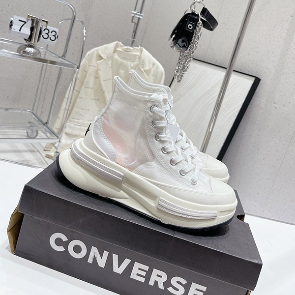 Converse Rick Owens Dark Star Sneakers Replica riz40853 available now