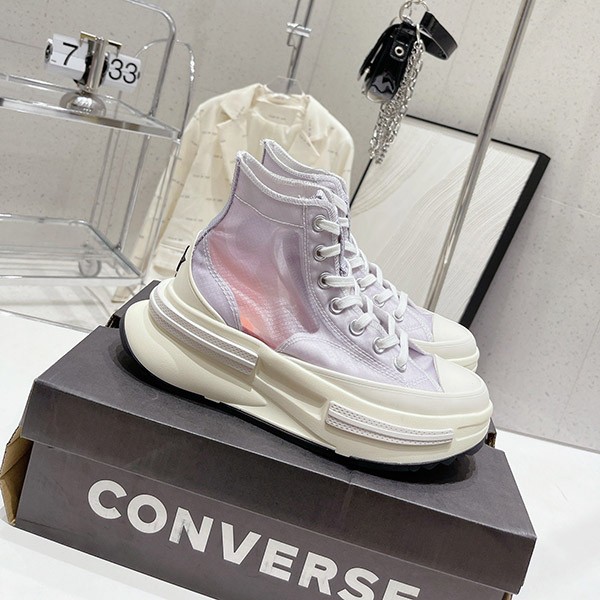 Converse Rick Owens Replica Dark Star Sneakers rip23850