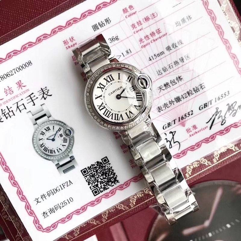☆Super popular☆ Cartier Ballon Bleu 28mm fake W4BB0015 ☆Super popular☆ Cartier Ballon Bleu 28mm fake W4BB0015