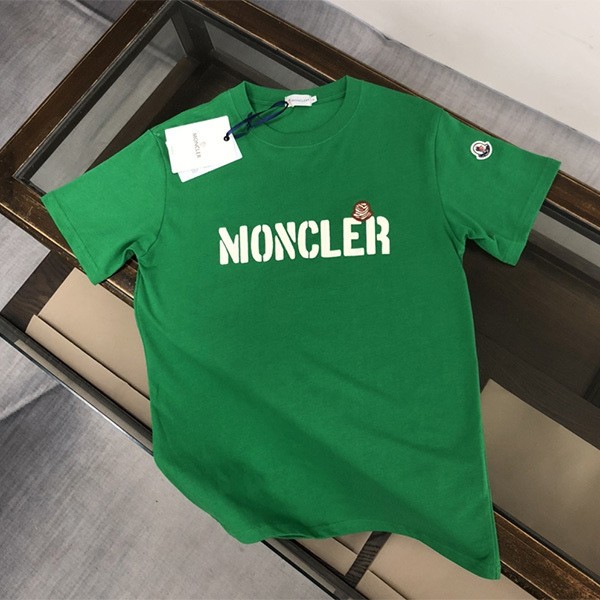 Moncler replica Safari style T-shirt with sleeve logo & zebra logo patch moq74041 Moncler replica Safari style T-shirt with sleeve logo & zebra logo patch moq74041