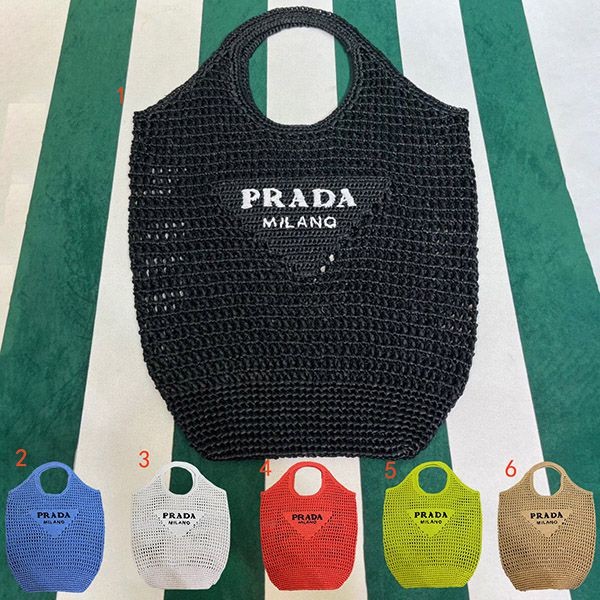 Best Price Challenge Prada Basket Bag Replica Raffia Tote pun902051