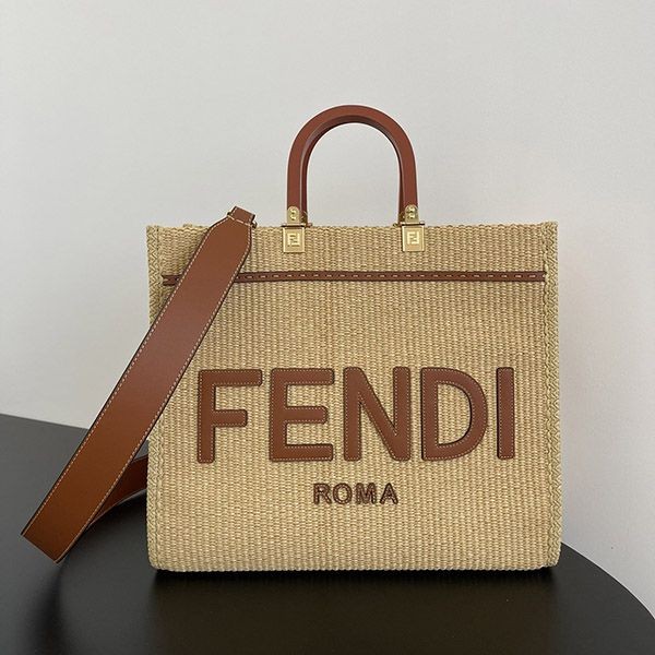 Free shipping Fendi Sunshine Natural Basket Bag Replica feq57932