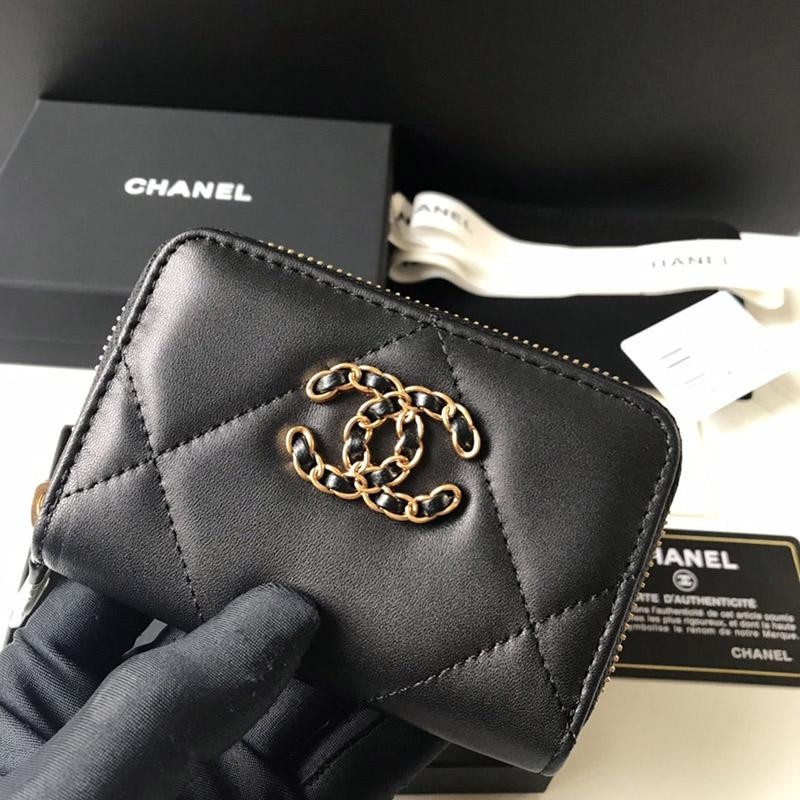 New sale Chanel Zip Coin Purse Matelasse Replica shu75329