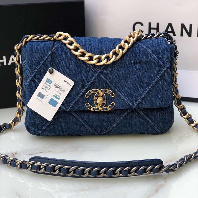 Very popular!! New color Chanel chain shoulder bag replica shb74474 Very popular!! New color Chanel chain shoulder bag replica shb74474