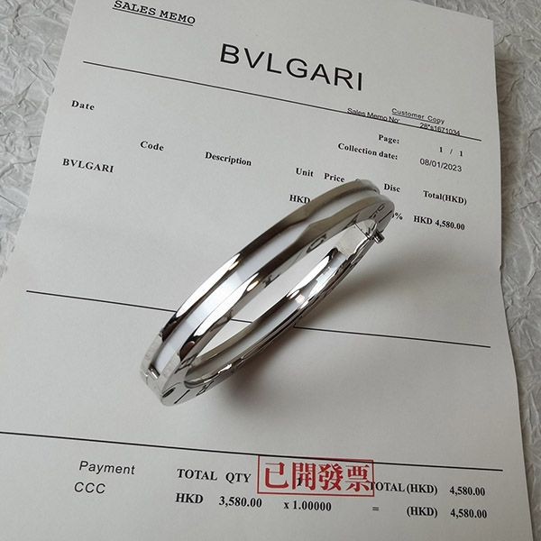 Bvlgari Serpenti Replica Bracelet Personalized Bud96984