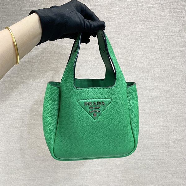 Prada Flu Small Leather Tote Bag Replica Logo 1BA349