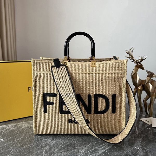 Immediate delivery Fendi Medium Sunshine replica raffia bag basket feo55720